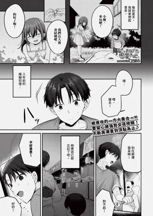 第45頁圖