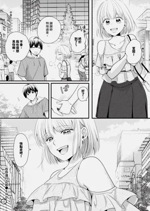 第450頁圖