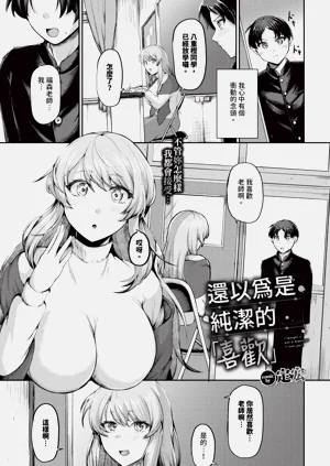 第451頁圖