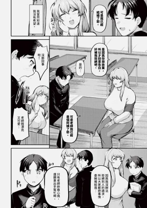 第452頁圖