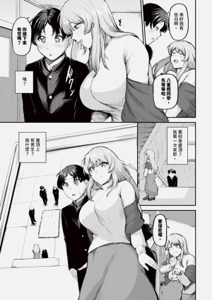 第453頁圖