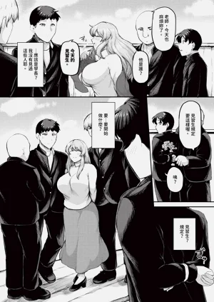 第454頁圖