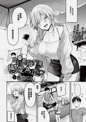 第46頁圖