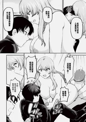 第462頁圖