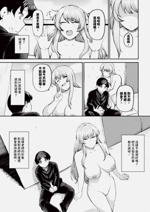 第463頁圖