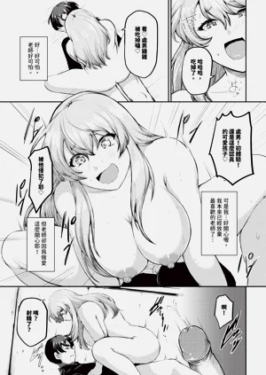 第467頁圖