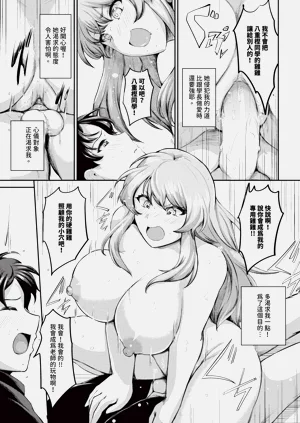 第469頁圖