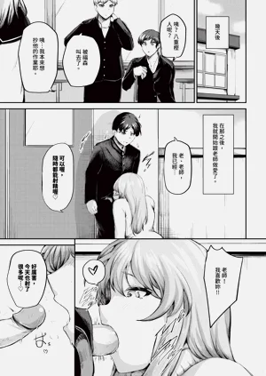 第471頁圖