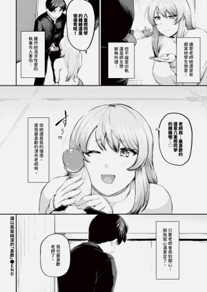 第472頁圖