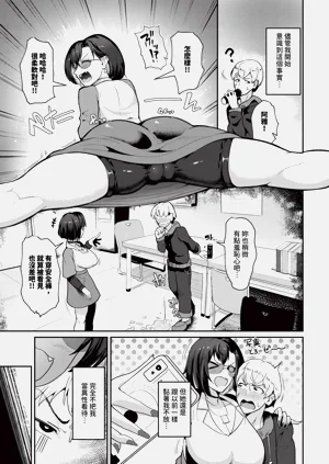 第475頁圖