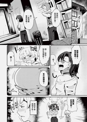第476頁圖