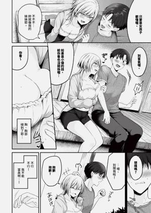 第48頁圖