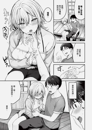 第49頁圖
