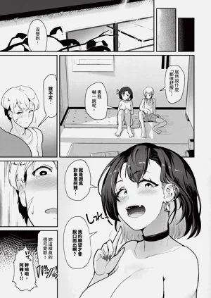 第493頁圖