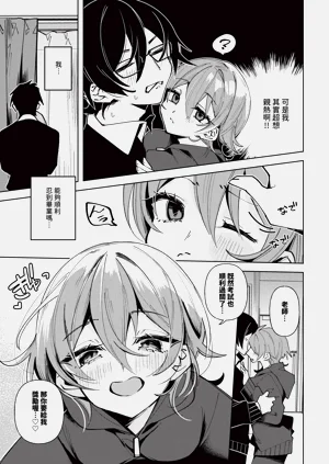 第497頁圖