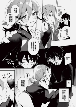 第499頁圖