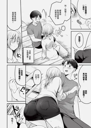 第50頁圖
