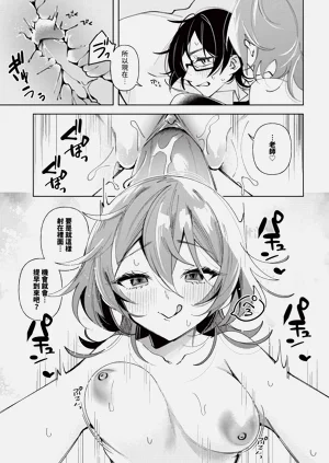 第505頁圖