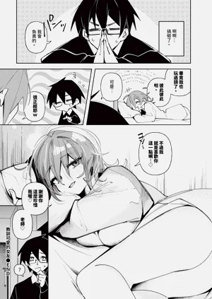 第514頁圖