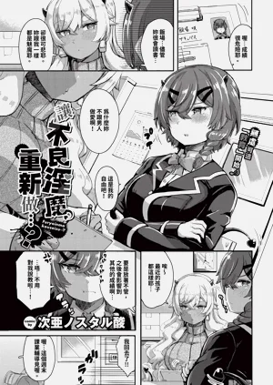 第515頁圖
