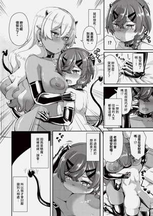 第526頁圖