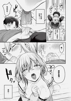 第53頁圖