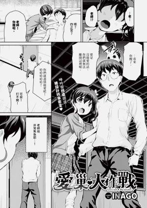 第535頁圖