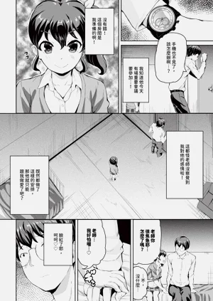 第536頁圖