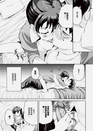 第539頁圖