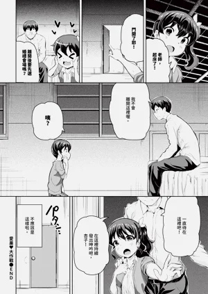 第556頁圖