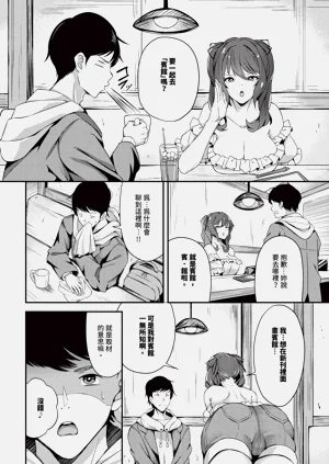 第558頁圖