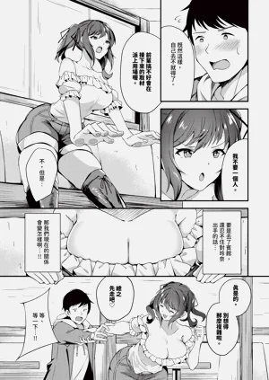 第559頁圖