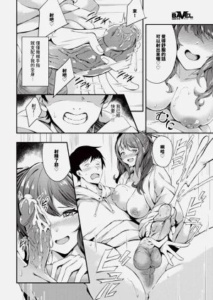 第566頁圖