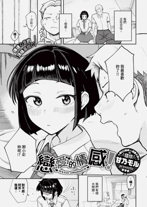 第577頁圖