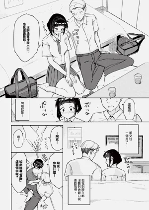 第578頁圖