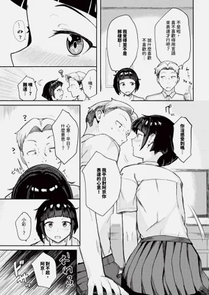 第579頁圖