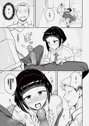 第581頁圖