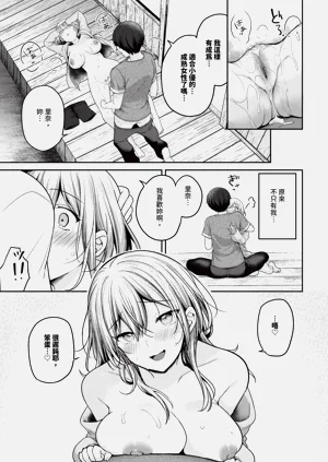 第59頁圖