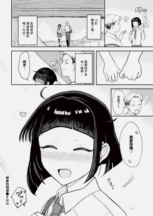 第596頁圖