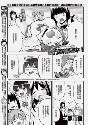 第597頁圖