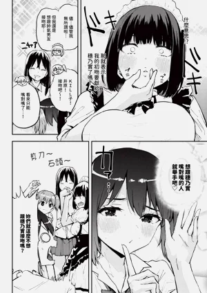 第598頁圖