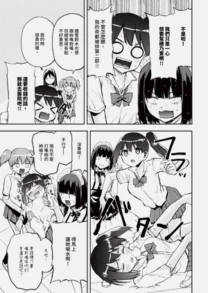 第599頁圖