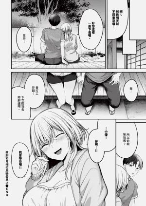 第64頁圖