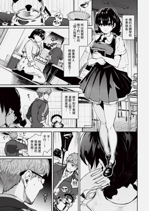 第67頁圖
