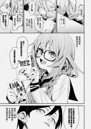 第87頁圖