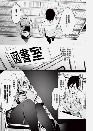 第89頁圖