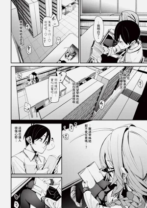 第90頁圖
