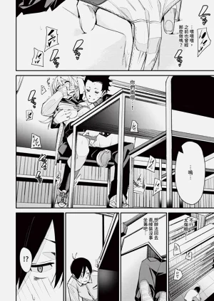 第92頁圖
