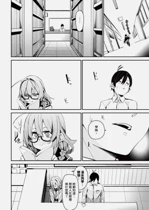 第96頁圖