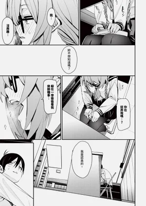 第97頁圖